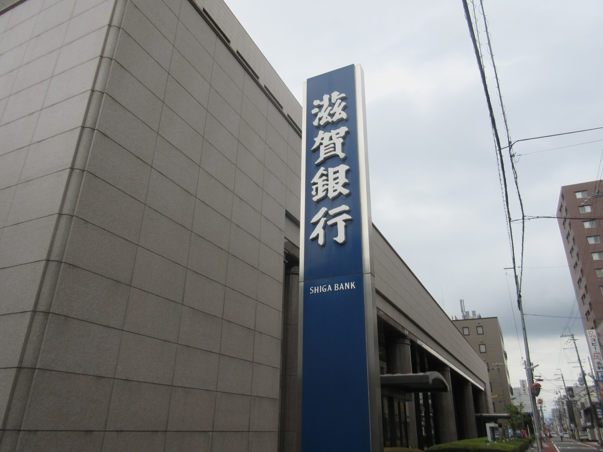 滋賀銀行本店に行くとPepperと遊べるよ オオツメモ 滋賀銀行本店に行くとPepperと遊べるよ オオツメモ