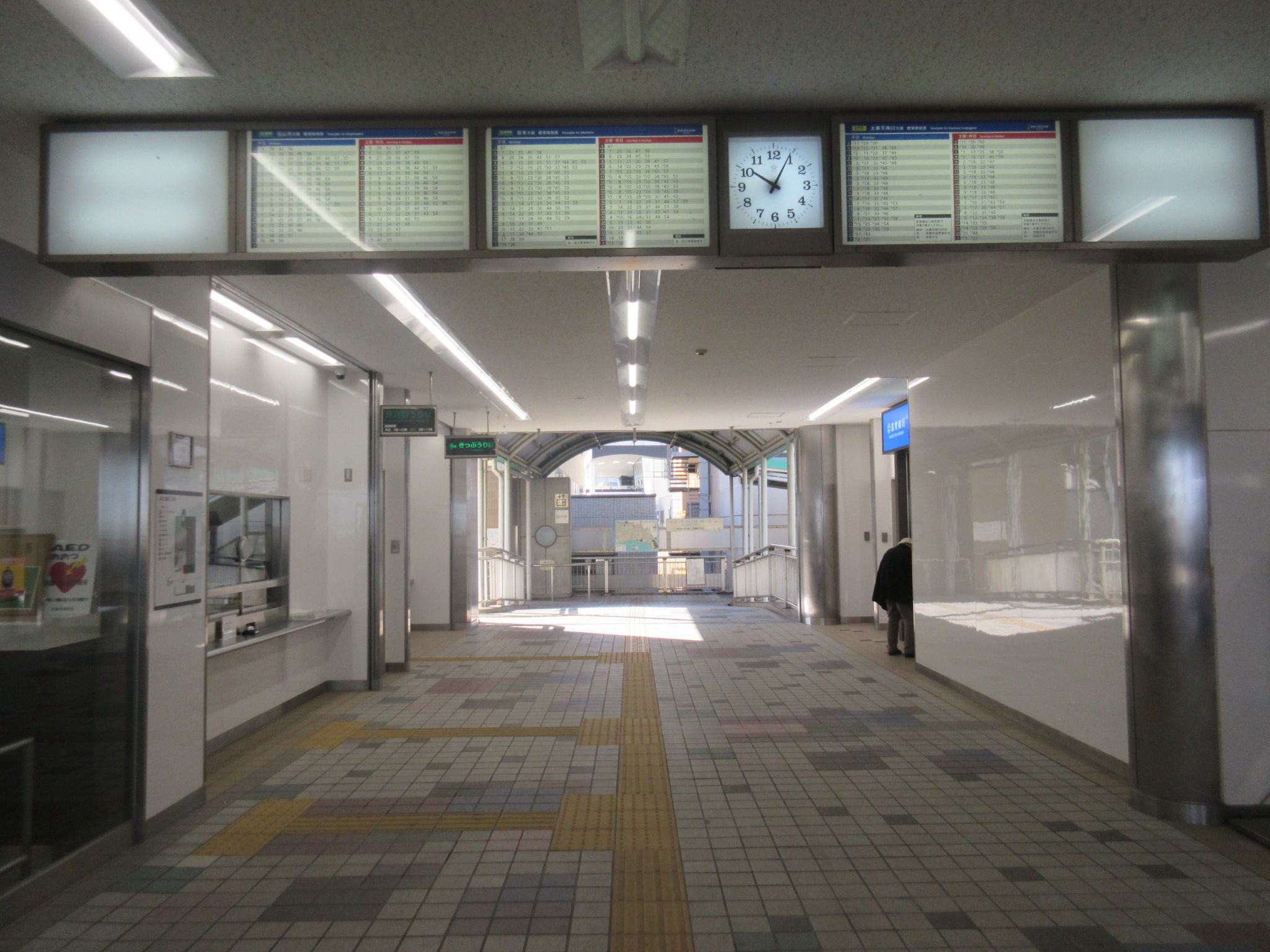 浜大津駅から大津駅は徒歩何分?実際に歩いてみました! オオツメモ 浜大津駅から大津駅は徒歩何分?実際に歩いてみました! オオツメモ