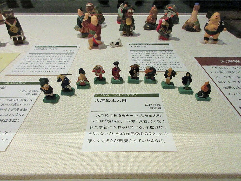 大津市歴史博物館の展示「大津絵人形」