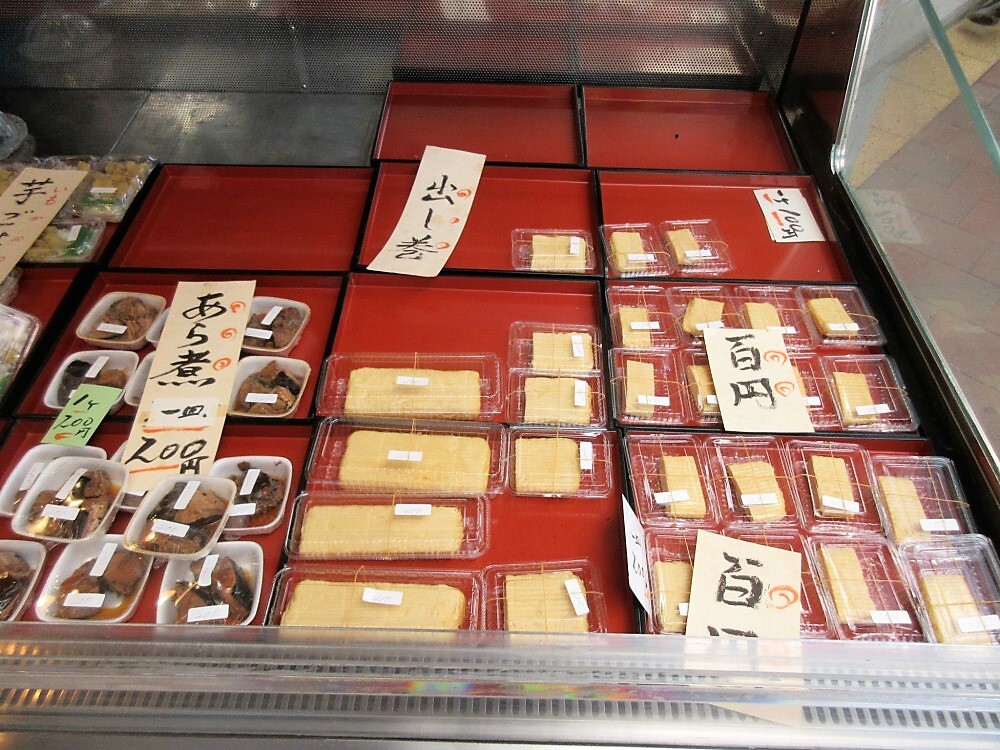 大津100円商店街、丸二食品