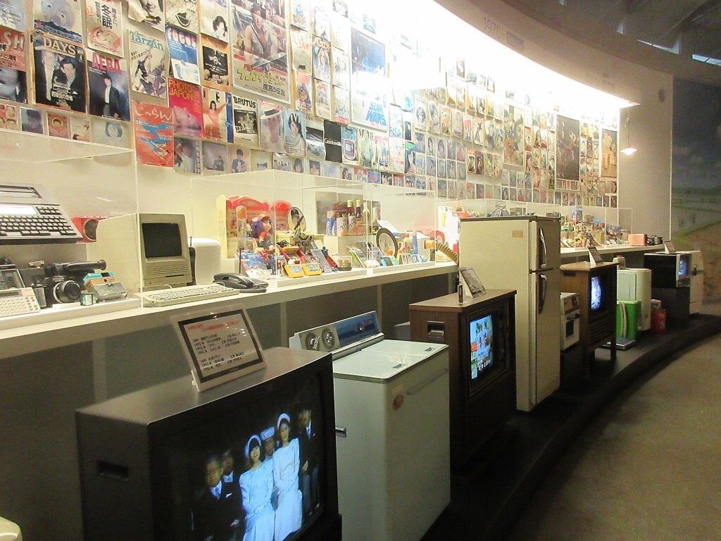 琵琶湖博物館の展示（現代史）
