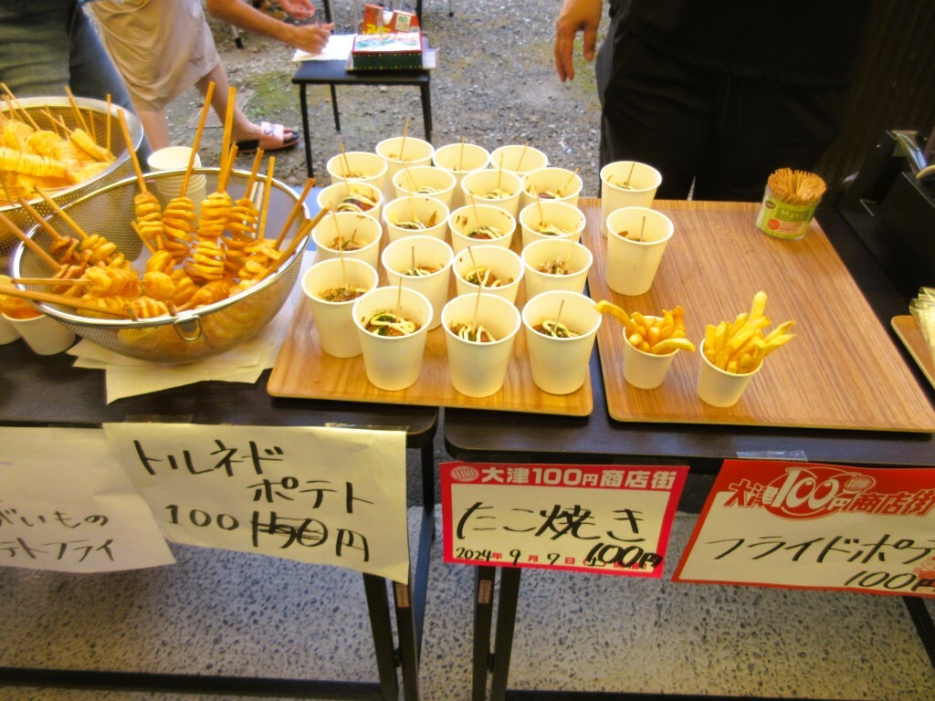 フライドポテトとたこやき