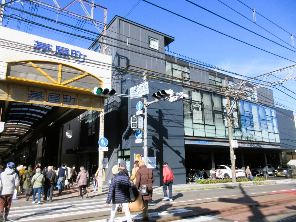 菱屋町商店街の入口