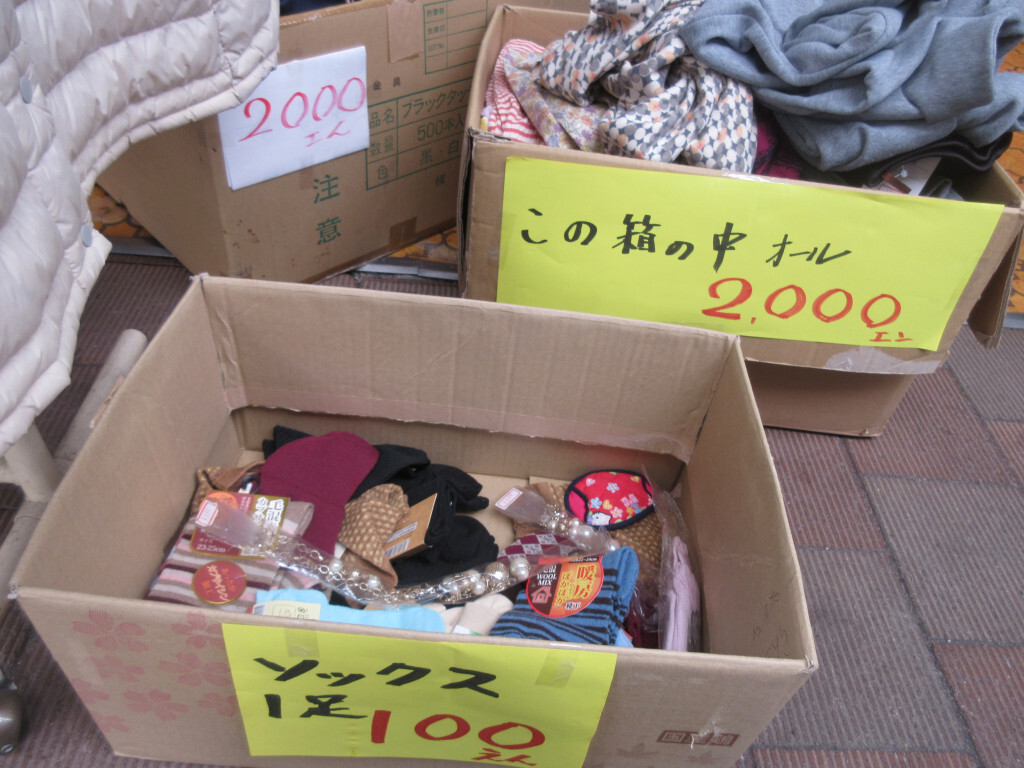 大津100円商店街（2025年3月1日）の靴下売り場