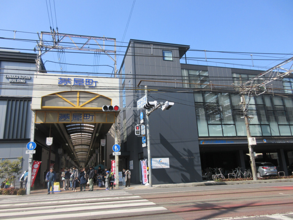大津100円商店街（2025年3月1日）の菱屋町商店街入り口