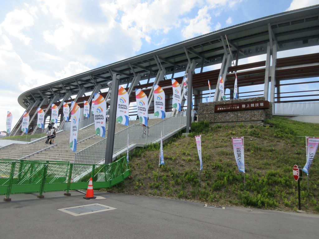 平和堂HATOスタジアム